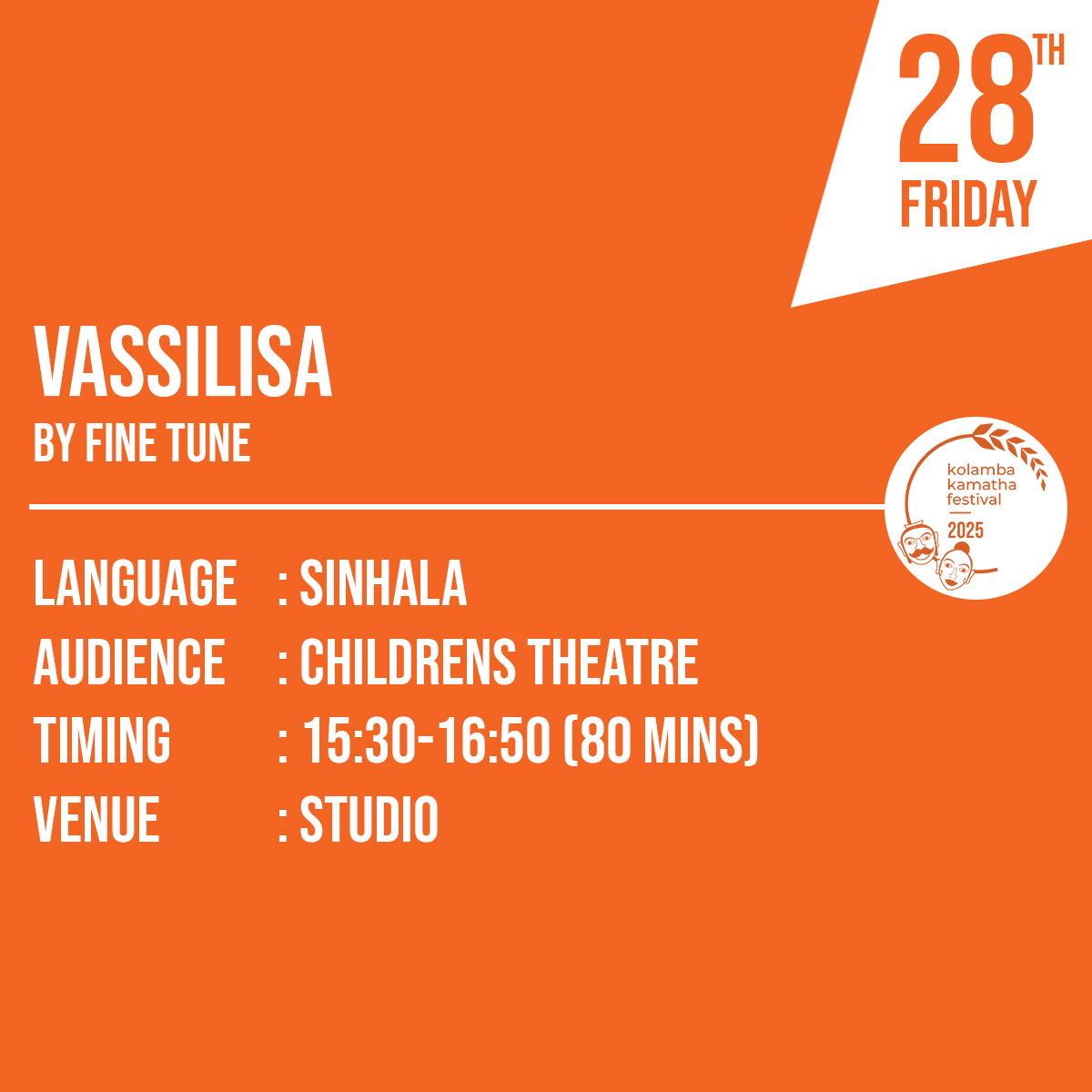 වසිලිස්සා / Vassilisa by Fine Tune