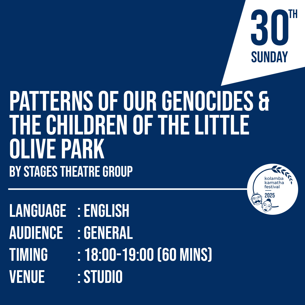 Patterns of Our Genocides & The Children of the Little Olive Park by Stages Theatre Group