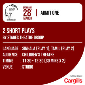 2 Short Plays by Stages Theatre Group
