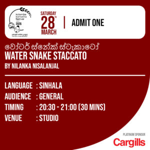 වෝටර් ස්නේක් ස්ටැකාටෝ Water Snake Staccato by Nilanka Nisalanjal