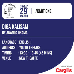 The Diga Kalisama by Ananda Drama